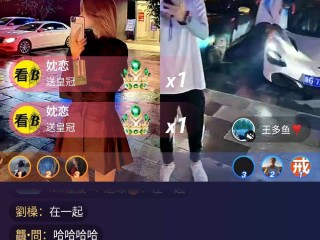 快手网红王多鱼被打视频,快手网红王多鱼黑视频