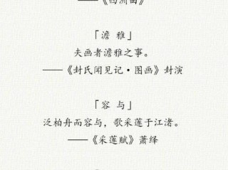 诗句生成器在线,诗句生成器在线生成押韵