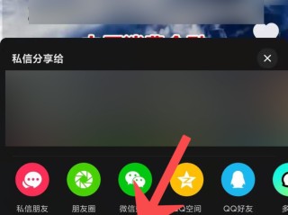 抖音官网登录下载(抖音官网下载app)