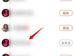 把抖音商城移除主页(把抖音商城移除主页最新)