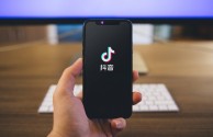 抖音app官网免费下载并安装(抖音官方下载安装 下载)
