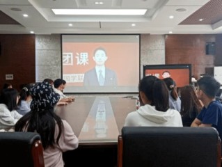 共青团中央直播网络云团课观后感,直播网络云团课观后感