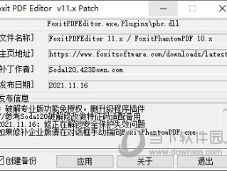 小说自动生成编辑器,小说自动生成器怎么样