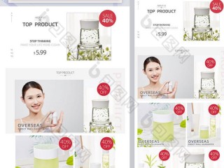 跨境店铺怎么开,跨境电商平台怎么开店