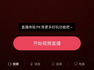 怎么能看国外直播回放,怎么能看国外直播