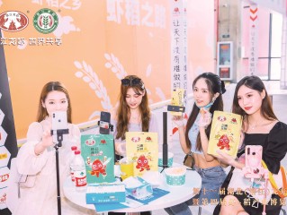 直播网红排名,杭州直播网红排名
