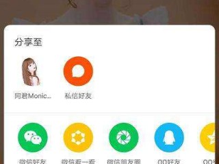 快手下载安装在哪里,快手下载的软件安装包在哪