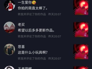 免费快手刷双击秒刷(快手刷双击秒刷微信支付不限流)