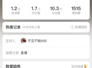 快手网页版在线观看入口平台,快手网页版在线观看入口平台下载