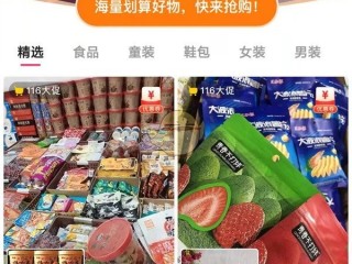 快手小店商家版(快手小店商家版登录入口)