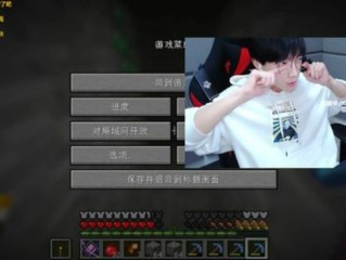 主播蛋白i表情包(主播蛋白表情包图片)