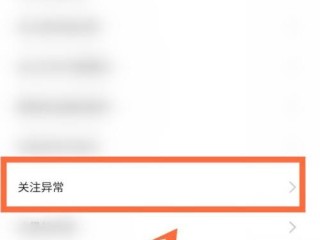 快手关注页面显示无更多作品怎么回事,快手关注页面显示无更多作品