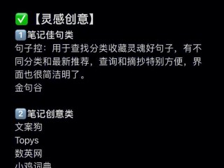 原创文案生成器app,原创文案生成器APP下载