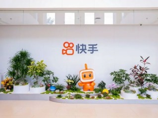 快手直播网页版官网,快手在线网页直播