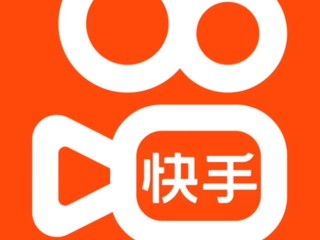 快手app下载官方下载安装(快手app官方下载安装最新版本2023年8月)