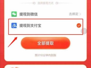 快手下载安装2022最新版有红包(快手下载安装2022最新版有红包dongbeidagu)
