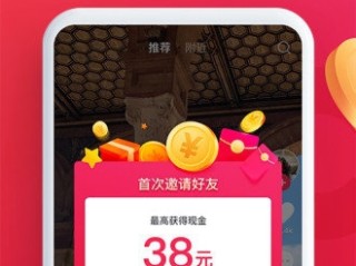 抖音18.8.0苹果版本下载,抖音1180版本下载苹果