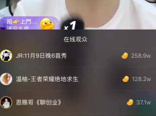 快手是不是崩了(快手已崩溃什么意思)