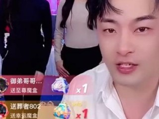 辛巴和方丈为什么不直播了,网红辛巴和方丈怎么回事