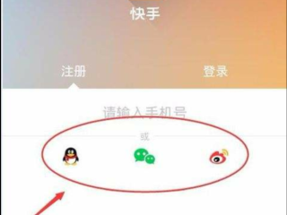 快手网页版在线观看视频怎么下载,快手网页版如何下载视频