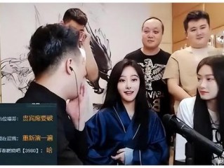 网红女保安被榜一大哥杀害的简单介绍