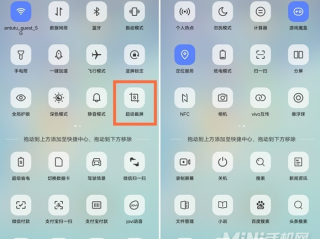 手机看直播怎么录屏,手机看直播怎么录屏有声音