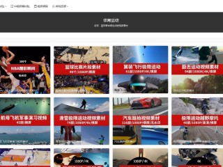 抖音网页版入口官网下载,抖音网页版入口官网下载苹果