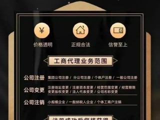 跨境电商个人可以做吗,跨境电商可以做吗