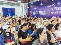 快手客服人工电话(快手客服人工电话有人接吗)