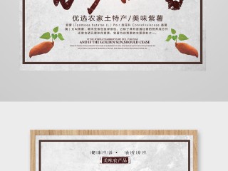有机农产品难成网红,有机农产品的市场前景