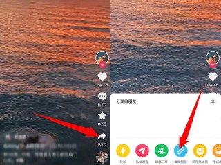 抖音 电脑上看,抖音短视频电脑版在线观看西木西木