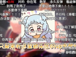 看b站二十四小时直播间(看b站二十四小时直播间有记录吗)