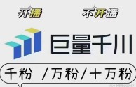 快手官网首页快捷入口,快手官方网站首页登录入口