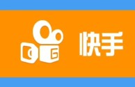 抖音下载最新版本2022快手,抖音下载最新版本2022快手极速版