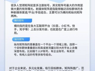 抖音短视频在线观看脱掉脱掉(抖音短视频在线观看抖音短视频在线观看)
