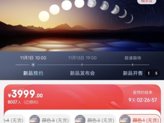 6.78ai(678爱情暗示啥意思)