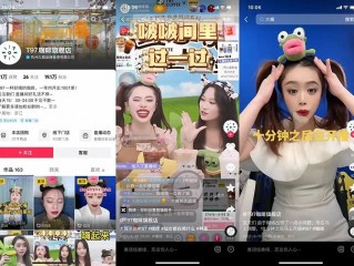 自己怎么开直播卖东西语言,自己怎么开直播卖东西