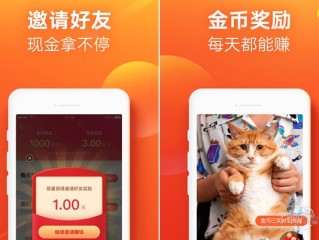 快手下载安装包,快手下载安装包怎么删除
