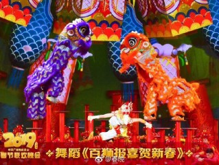 直播春晚,直通春晚2021完整版回放