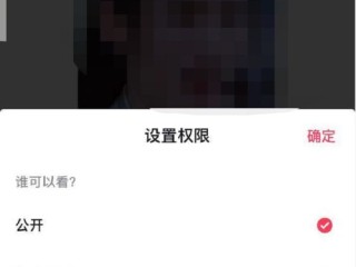 抖音创作服务平台上传不了视频,如何从创作者服务中心上传抖音视频