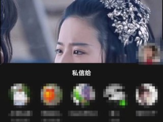 抖音下载的视频怎么把水印去掉(抖音下载的视频怎么把水印去掉呢)