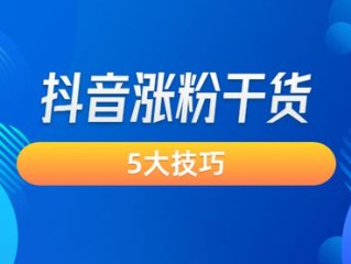 短视频负责人需要哪些条件呢,短视频负责人需要哪些条件