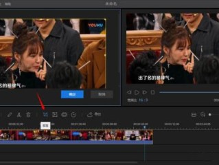 短视频剪辑免费教学视频,短视频剪辑教学视频是真的吗