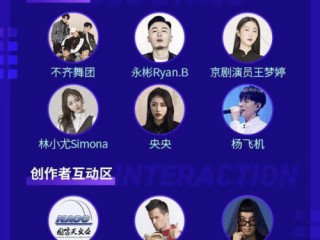 抖音官网创作者服务平台在哪里,抖音官网-创作者服务平台