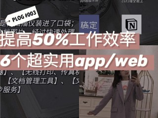 写作助手发布到哪个网站,写作助手网页版