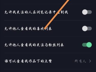 包含抖音短视频电脑版在线观看篮球野球帝的词条