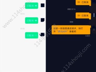 抖音114视频解析器,抖音视频视频解析工具