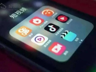 短视频平台优势,短视频平台优势对国企