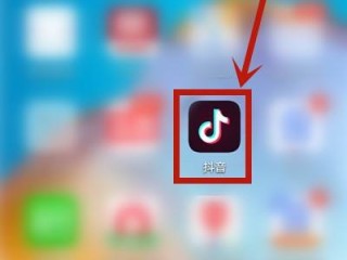 抖音电脑版官方下载免费下载(抖音电脑版官方下载免费下载安装)