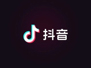 抖音小视频频记录美好生活(小载抖音短视频)